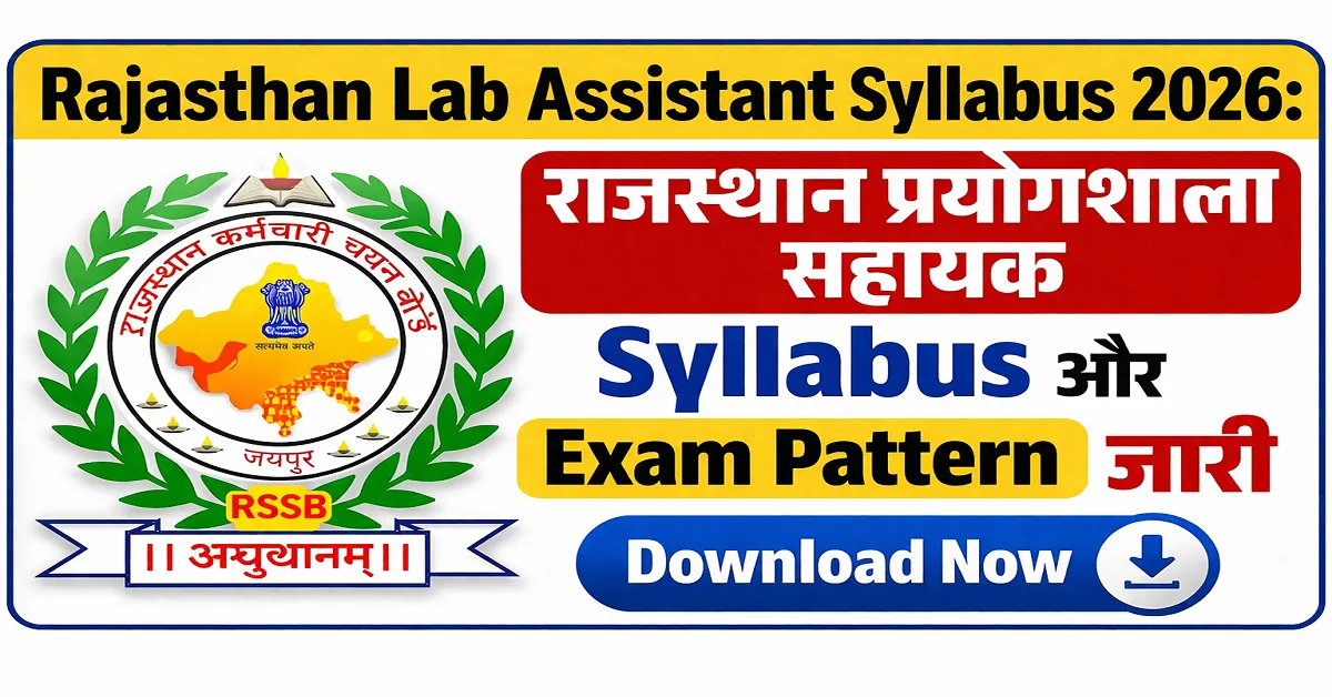 Rajasthan Lab Assistant Syllabus 2026 download
